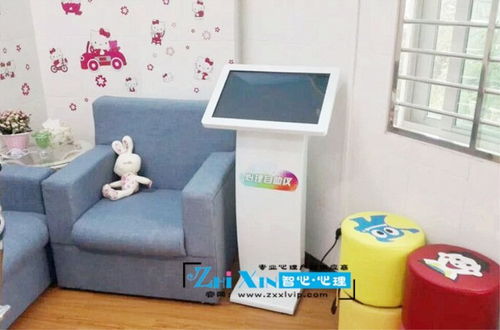 心理咨询中心心理自助仪的特点型号与网络文化经营