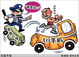 文化民生与责任担当 六问反三俗，永守文化净土
