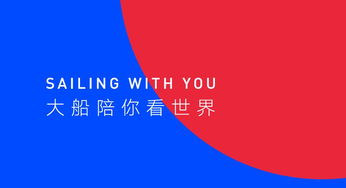全家玩音乐，人人都是演奏家——网络文化经营的幸福密码