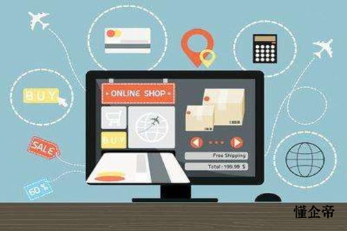 静安区进出口权备案与网络文化经营许可证申请流程详解