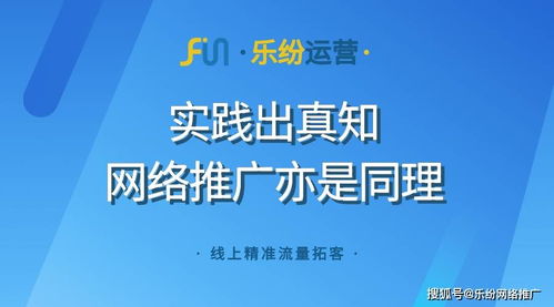 危废行业免费网络推广策略与效益最大化