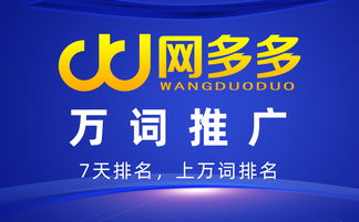 凉山网络营销推广公司包年服务价格及网络文化经营解析