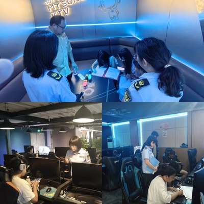 东营市文化和旅游局 规范网络文化经营，促进文旅融合发展