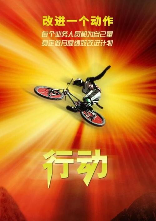 连州市网络文化经营许可证申请条件详解