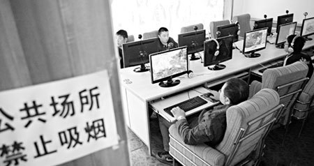 网吧控烟，呼唤新时代的“林则徐”——佛山网管直言背后的思考