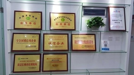 武汉小吃培训班与网络文化经营 传统美食的数字化新机遇